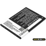 Utángyártott Samsung mobil Li-ion akkumulátor 3.8V 1800mAh EB-BJ110ABE - CameronSino