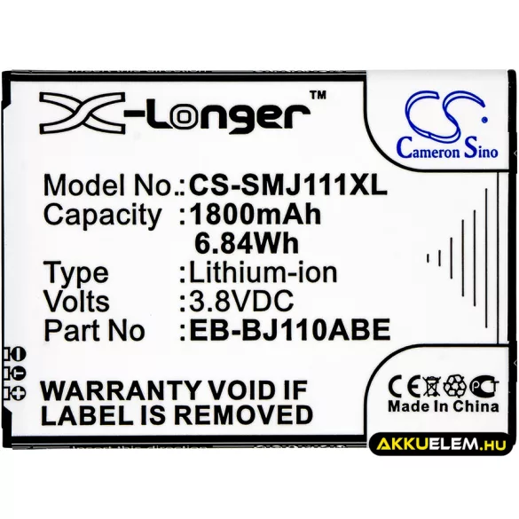 Utángyártott Samsung mobil Li-ion akkumulátor 3.8V 1800mAh EB-BJ110ABE - CameronSino