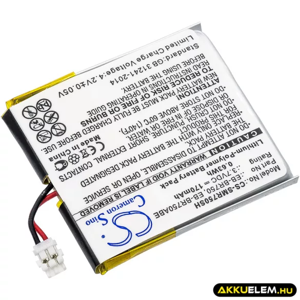 Utángyártott Samsung Okosóra Li-Polymer akkumulátor 3.7V 170mAh EB-BR750, EB-BR750ABE - CameronSino