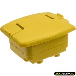 Utángyártott Topcon egyéb Ni-MH akkumulátor 7.2V 2700mAh BT-50Q - CameronSino