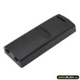 Utángyártott Trimble egyéb Ni-MH akkumulátor 7.2V 3500mAh BC-65 - CameronSino