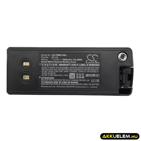 Utángyártott Trimble egyéb Ni-MH akkumulátor 7.2V 3500mAh BC-65 - CameronSino