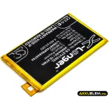 Utángyártott ZTE mobil Li-Polymer akkumulátor 3.85V 4900mAh Li3949T44P8h945754 - CameronSino