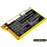 Utángyártott ZTE mobil Li-Polymer akkumulátor 3.85V 4900mAh Li3949T44P8h945754 - CameronSino