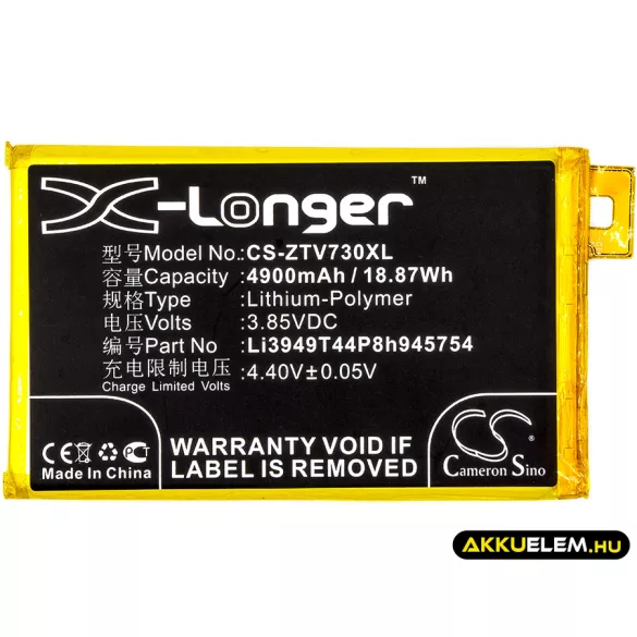 Utángyártott ZTE mobil Li-Polymer akkumulátor 3.85V 4900mAh Li3949T44P8h945754 - CameronSino