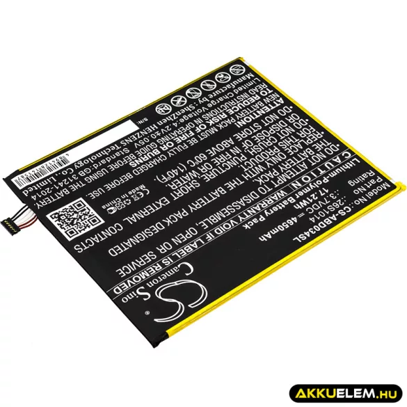 Utángyártott Amazon Tablet Li-Polymer akkumulátor 3.7V 4650mAh 26S1014, 58-000181 - CameronSino