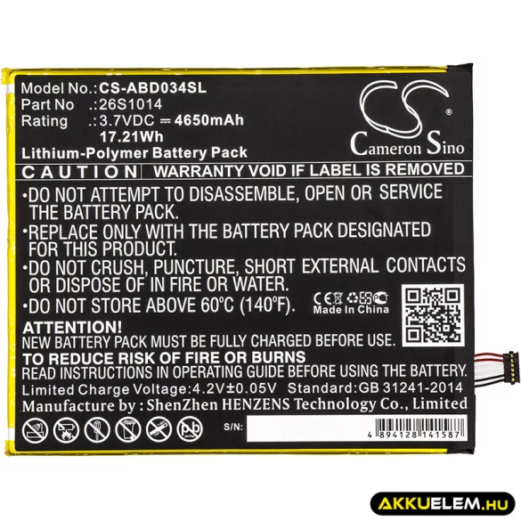 Utángyártott Amazon Tablet Li-Polymer akkumulátor 3.7V 4650mAh 26S1014, 58-000181 - CameronSino