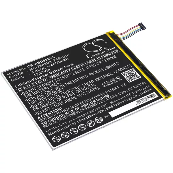 Utángyártott Amazon Tablet Li-Polymer akkumulátor 3.8V 4650mAh 26S1018, 58-000161 - CameronSino