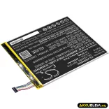Utángyártott Amazon Tablet Li-Polymer akkumulátor 3.8V 4650mAh 26S1018, 58-000161 - CameronSino
