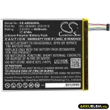 Utángyártott Amazon Tablet Li-Polymer akkumulátor 3.8V 4650mAh 26S1018, 58-000161 - CameronSino
