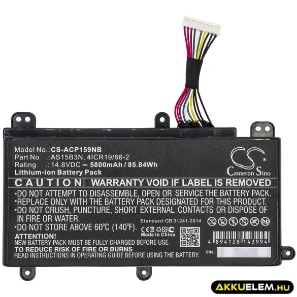 Utángyártott Acer laptop Li-ion akkumulátor 14.8V 5800mAh AS15B3N, KT.00803.004 - CameronSino