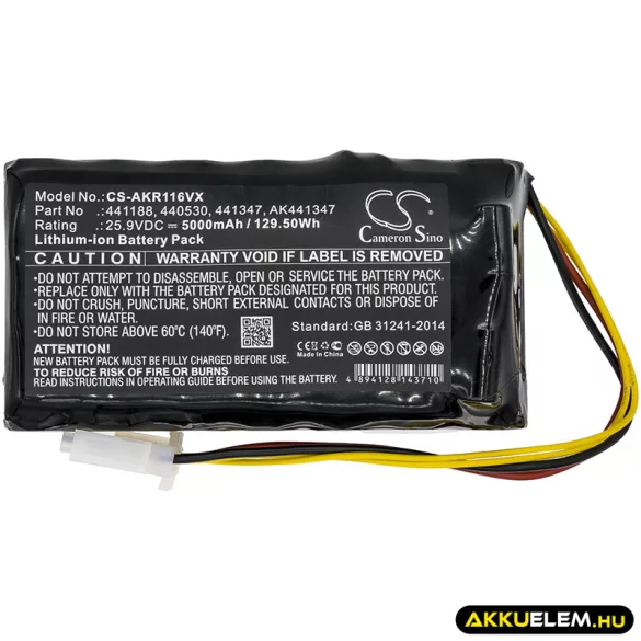 Utángyártott AL-KO Fűnyíró Li-ion akkumulátor 25.9V 5000mAh 441188, 440530 - CameronSino