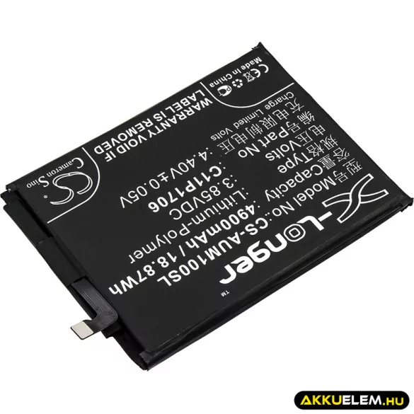 Utángyártott Asus mobil Li-Polymer akkumulátor 3.85V 4900mAh 0B200-02870200, C11P1706 (1ICP5/65/87) - CameronSino