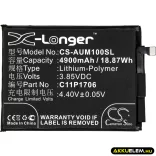 Utángyártott Asus mobil Li-Polymer akkumulátor 3.85V 4900mAh 0B200-02870200, C11P1706 (1ICP5/65/87) - CameronSino