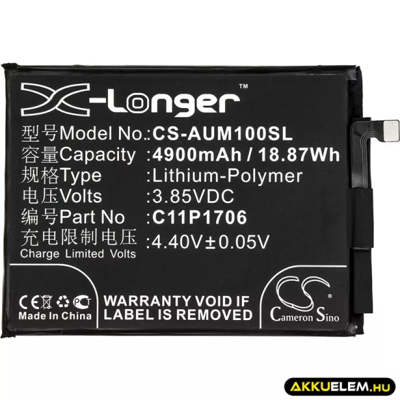 Utángyártott Asus mobil Li-Polymer akkumulátor 3.85V 4900mAh 0B200-02870200, C11P1706 (1ICP5/65/87) - CameronSino