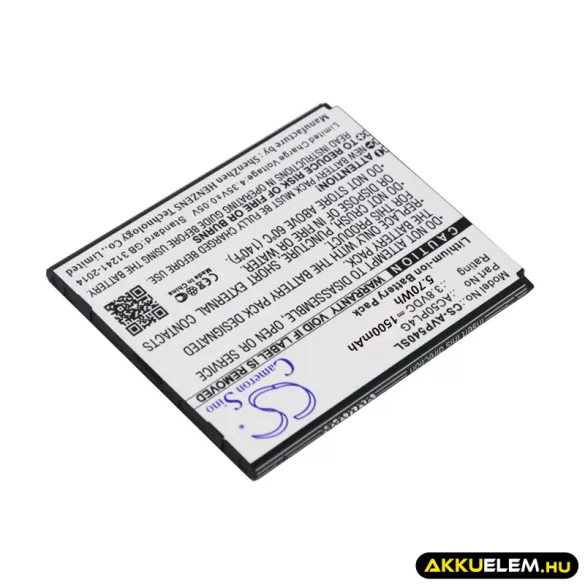 Utángyártott Archos mobil Li-ion akkumulátor 3.8V 1500mAh AC50PL4G - CameronSino