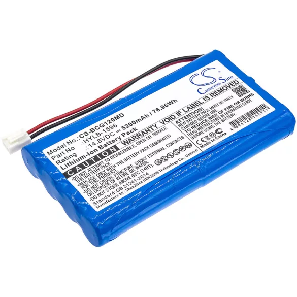 Utángyártott Biocare Orvosi Li-ion akkumulátor 14.8V 5200mAh HYLB-1596 - CameronSino