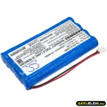 Utángyártott Biocare Orvosi Li-ion akkumulátor 14.8V 5200mAh HYLB-1596 - CameronSino