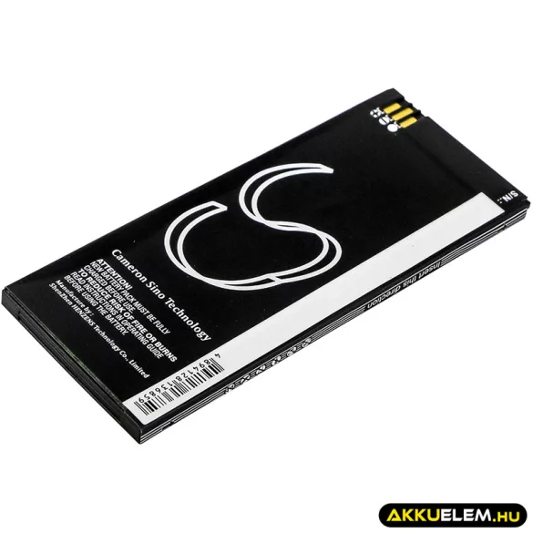 Utángyártott Cisco Vezeték nélküli telefon Li-Polymer akkumulátor 3.8V 1700mAh CP-BATT-8821, GP-S10-374192-010H - CameronSino