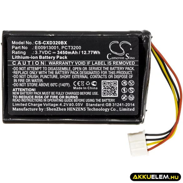 Utángyártott Coppernic Vonalkód szkenner Li-ion akkumulátor 3.7V 3450mAh BP13-001080, E00913001 - CameronSino