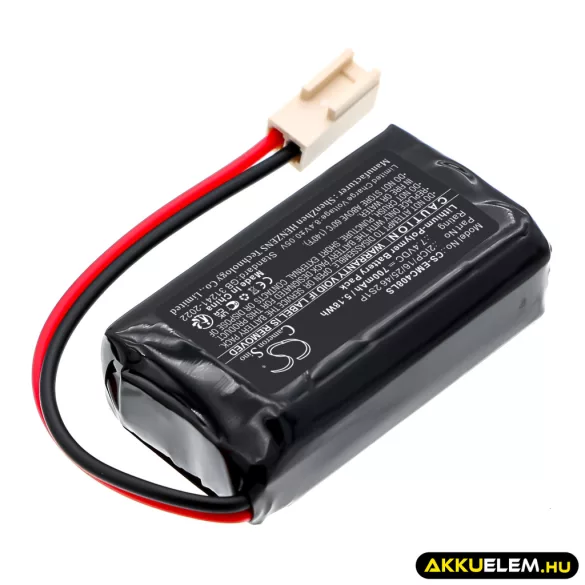 Utángyártott SUUNAVIIDAGA Vészvilágítás Li-Polymer akkumulátor 7.4V 700mAh - CameronSino