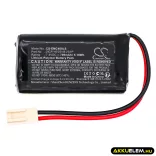 Utángyártott SUUNAVIIDAGA Vészvilágítás Li-Polymer akkumulátor 7.4V 700mAh - CameronSino