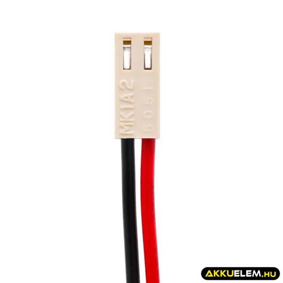 Utángyártott SUUNAVIIDAGA Vészvilágítás Li-Polymer akkumulátor 7.4V 700mAh - CameronSino