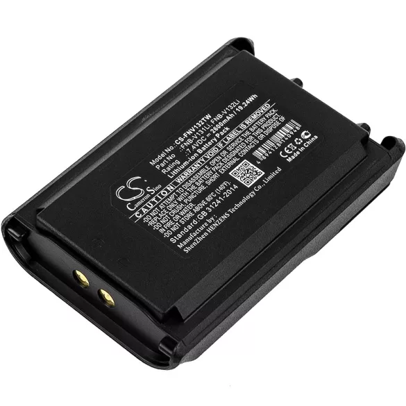 Utángyártott Yaesu adó-vevő rádió Li-ion akkumulátor 7.4V 2600mAh FNB-V131Li, FNB-V132Li - CameronSino