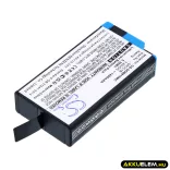 Utángyártott GoPro Kamera Li-ion akkumulátor 3.85V 1400mAh SPCC1B, 601-26762-000 - CameronSino