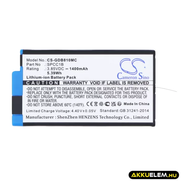 Utángyártott GoPro Kamera Li-ion akkumulátor 3.85V 1400mAh SPCC1B, 601-26762-000 - CameronSino
