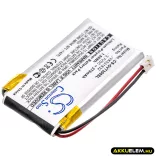 Utángyártott Golf Buddy GPS Li-Polymer akkumulátor 3.7V 270mAh YK531832 - CameronSino