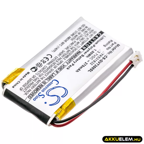 Utángyártott Golf Buddy GPS Li-Polymer akkumulátor 3.7V 270mAh YK531832 - CameronSino