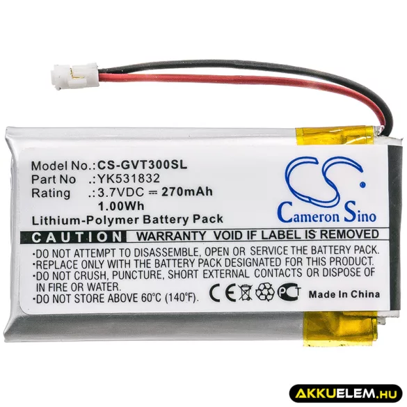 Utángyártott Golf Buddy GPS Li-Polymer akkumulátor 3.7V 270mAh YK531832 - CameronSino
