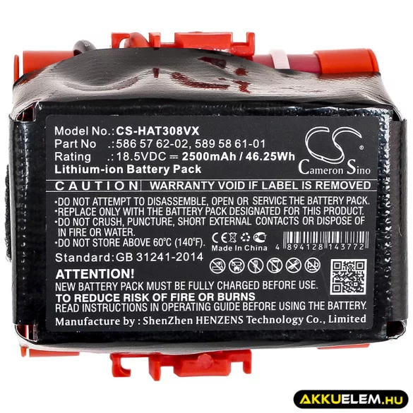Utángyártott Husqvarna Fűnyíró Li-ion akkumulátor 18.5V 2500mAh 586 57 62-02, 589 58 61-01 - CameronSino