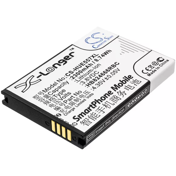 Utángyártott Huawei Hotspot Li-ion akkumulátor 3.8V 2300mAh HB824666RBC, HWBBJ1 - CameronSino