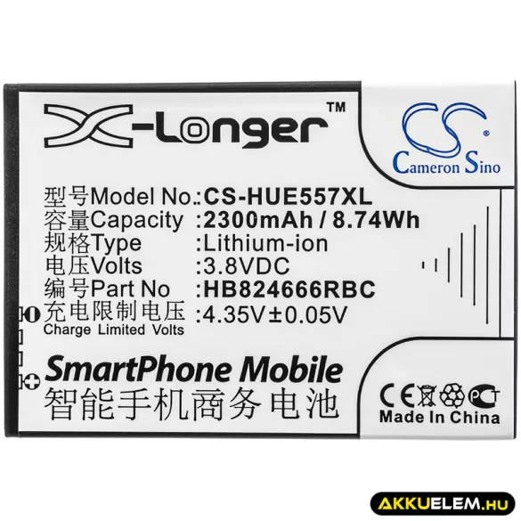 Utángyártott Huawei Hotspot Li-ion akkumulátor 3.8V 2300mAh HB824666RBC, HWBBJ1 - CameronSino