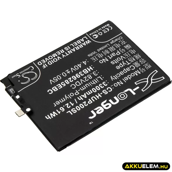 Utángyártott Huawei mobil Li-Polymer akkumulátor 3.82V 3300mAh HB396285EBC, HB396285ECW - CameronSino