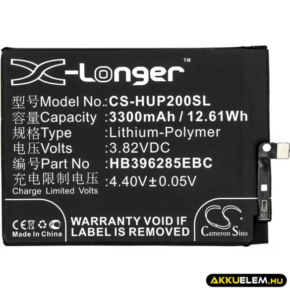 Utángyártott Huawei mobil Li-Polymer akkumulátor 3.82V 3300mAh HB396285EBC, HB396285ECW - CameronSino