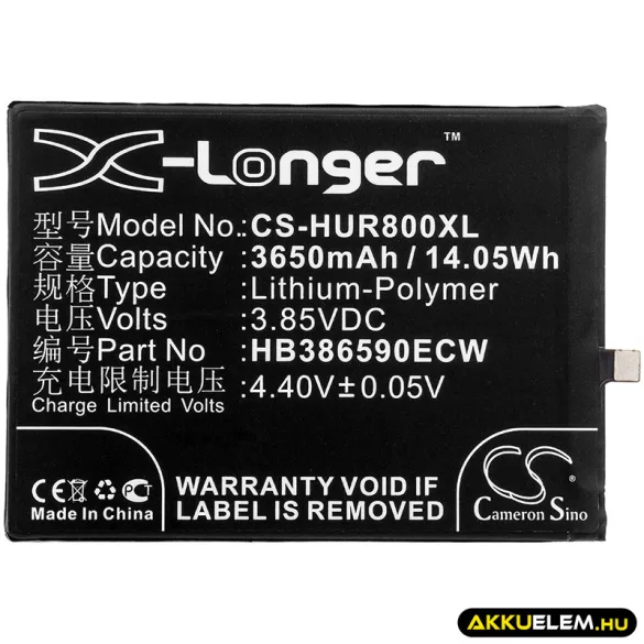 Utángyártott Huawei mobil Li-Polymer akkumulátor 3.85V 3650mAh HB386590ECW - CameronSino