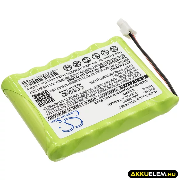 Utángyártott ADT Riasztó rendszer Ni-MH akkumulátor 7.2V 700mAh - CameronSino