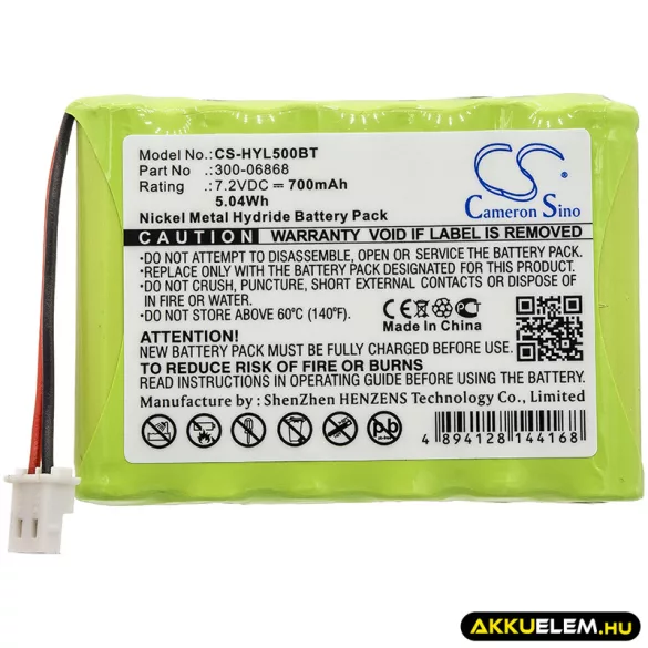 Utángyártott ADT Riasztó rendszer Ni-MH akkumulátor 7.2V 700mAh - CameronSino