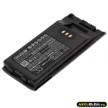 Utángyártott Icom adó-vevő rádió Li-ion akkumulátor 7.4V 1900mAh BP-283, BP-284 - CameronSino