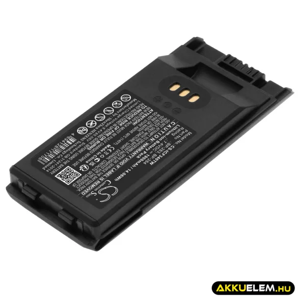 Utángyártott Icom adó-vevő rádió Li-ion akkumulátor 7.4V 1900mAh BP-283, BP-284 - CameronSino