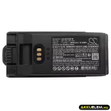 Utángyártott Icom adó-vevő rádió Li-ion akkumulátor 7.4V 1900mAh BP-283, BP-284 - CameronSino