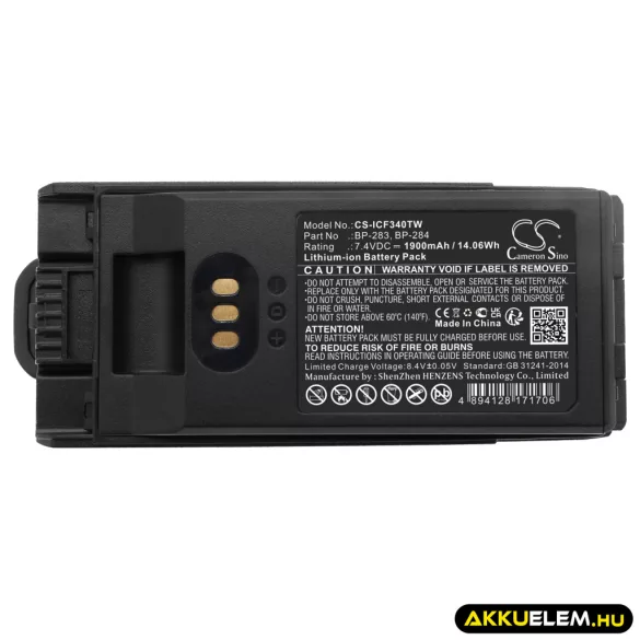 Utángyártott Icom adó-vevő rádió Li-ion akkumulátor 7.4V 1900mAh BP-283, BP-284 - CameronSino