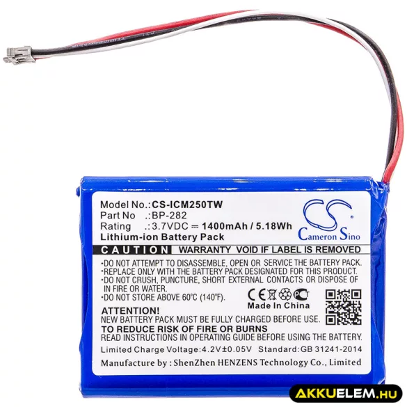 Utángyártott Icom adó-vevő rádió Li-ion akkumulátor 3.7V 1400mAh BP-282 - CameronSino