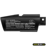 Utángyártott Intermec Vonalkód szkenner Li-ion akkumulátor 3.7V 2600mAh AB3, AB19 - CameronSino