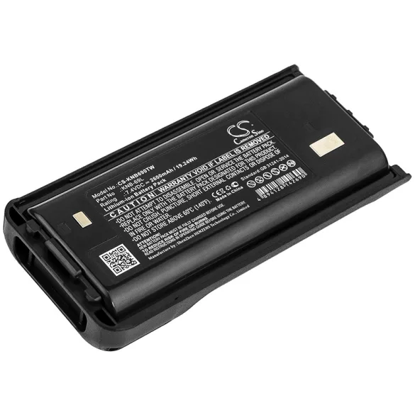 Utángyártott Kenwood adó-vevő rádió Li-ion akkumulátor 7.4V 2600mAh KNB-69L - CameronSino