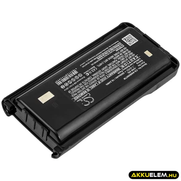 Utángyártott Kenwood adó-vevő rádió Li-ion akkumulátor 7.4V 2600mAh KNB-69L - CameronSino