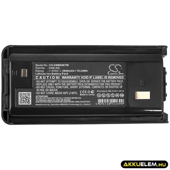 Utángyártott Kenwood adó-vevő rádió Li-ion akkumulátor 7.4V 2600mAh KNB-69L - CameronSino